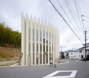pleats House-in-Muko-by-Fujiwara-Muro-Architects